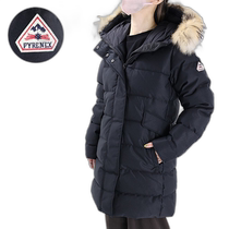 Japan Direct Mail Pyrenex GRENOBLE FUR INTL Down Jacket Down Jacket Fur Anna