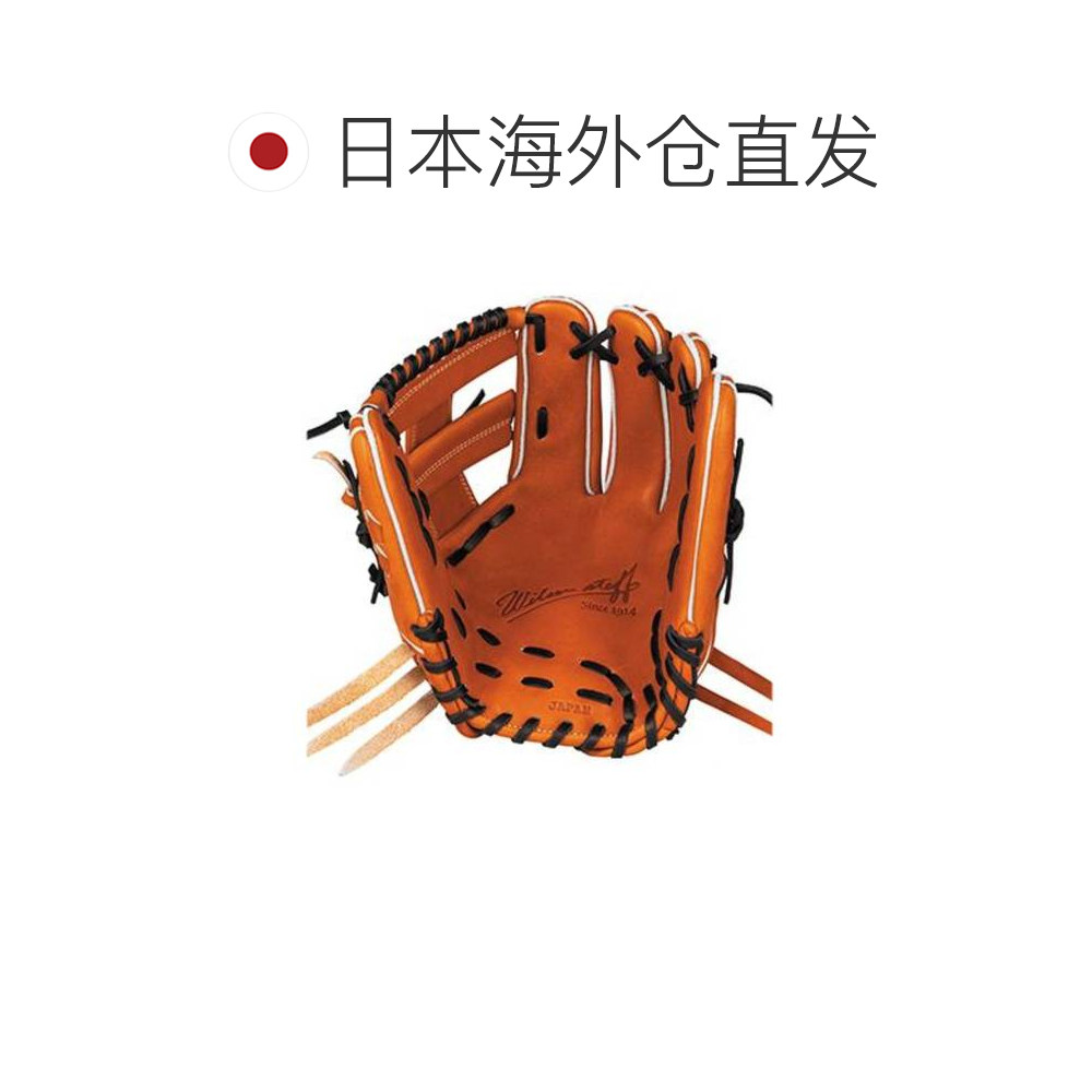 ⚾ Wilson Staff 内野手专用双软手套| 日本直邮🏀-棒球手套-淘宝好物网