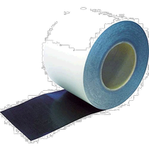 (Direct mail from Japan) TRUSCO tape repair cloth TPN-1020-BK black work cloth