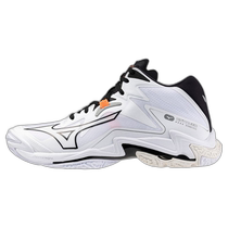 Japan direct mail MIZUNO shoes Wave Lightning Z8 MID volleyball unisex volleyball wing spikes