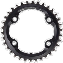 (Direct mail from Japan) SHIMANO Shimano bicycle spare parts bicycle chain ring SM-CRM70 34T