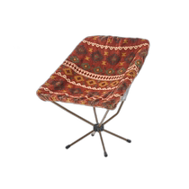 Japan direct mail LOGOS flame retardant bucket chair cover red 73321921