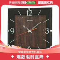Direct mail from Japan SEIKO radio controlled clock KX398B