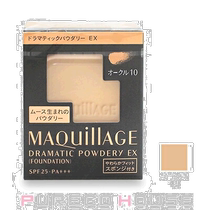 日本直邮资生堂 Maquillage 戏剧性粉饼 EX 粉底 替换装 SPF25・PA