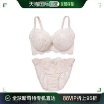 Ms. Japan Straight Mail Narue Lady Sexy Lingerie Suit