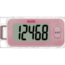 (Japan Direct Mail) Tanita centaines Lida Sports Goods Pedometer Carrying 3D Sensor Cherry Blossom Pink