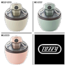 Toffee ice cream maker ICECREAM MAKER automatic 2 servings K-IS11