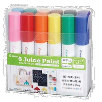 (Japan Direct Mail) Pilot Bagle Juice Paint Pen In 12 Color Packaged SJP-240MN-12