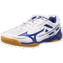 (Japanese direct mail) Mizuno table tennis shoes Wave Kaiserburg 6 white blue silver 27 5c