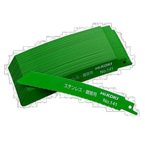 (Direct mail from Japan) SK11 reciprocating curved saw blade No. 141 total length 150mm 50 pieces package