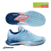 Japanese direct mail Babolat Tennis Youth JET MACH 3 ALL COURT JUNIOR Youth