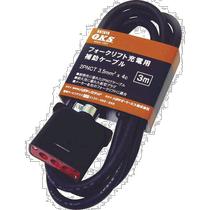 Japan direct mail Japan direct purchase HATAYA soins creer charging auxiliary cable 3mOFC-3