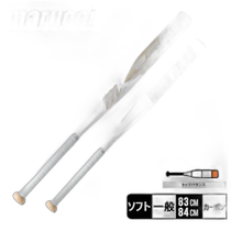 Japan direct mail Marucci top balanced aluminum alloy baseball bat for adults ECHO TOP MJFPEDT