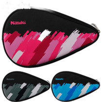Japan Direct Mail Nittaku Mens and Womens Paint Full Table Tennis Racket Cover 1 Pack NK-7223