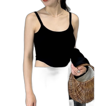 Direct mail from Japan Re:EDIT Womens optional length cup ribbed camisole 139059