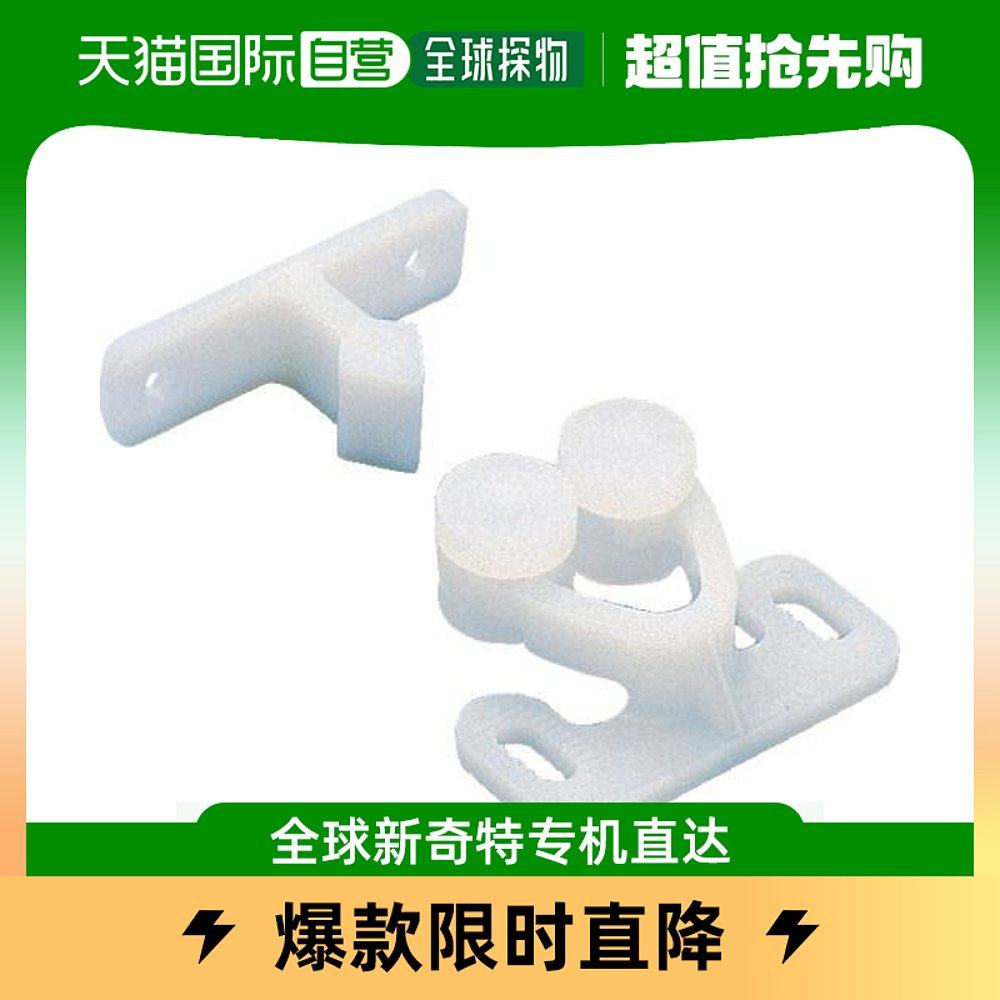 Japan Direct Mail Japan Direct purchase of SUGATSUNE (140050209) RC6900 rotary trap RC690 -Taobao