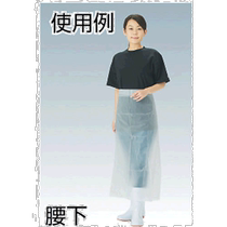Japan direct mail Japan direct purchase TRUSCO EVA front bib waist TEV WK