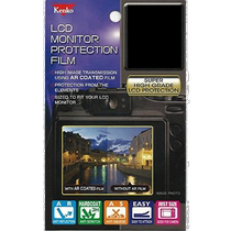 (Direct mail from Japan) Kenko liquid crystal protective film LCD protective film OM-DE-M5 KLP-OEM5