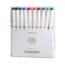 (Direct mail from Japan) Sailor Pen Watercolor Pen Four Seasons Woven Markers 20 Colors Set 25-5400-