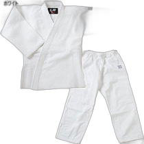 Direct mail from Japan KUSAKURA JZJ tops and bottoms set KUSAKURA youth judo uniforms