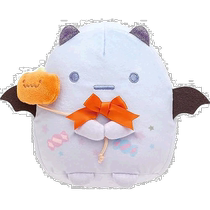Japan Direct Mail (Japan Direct Mail) San X Plush Doll Corner Bio Halloween ghost dress MO158