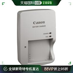 Canon Canon 디지탈카메라 차저 카메라 촬영 충전기 CB-2LY