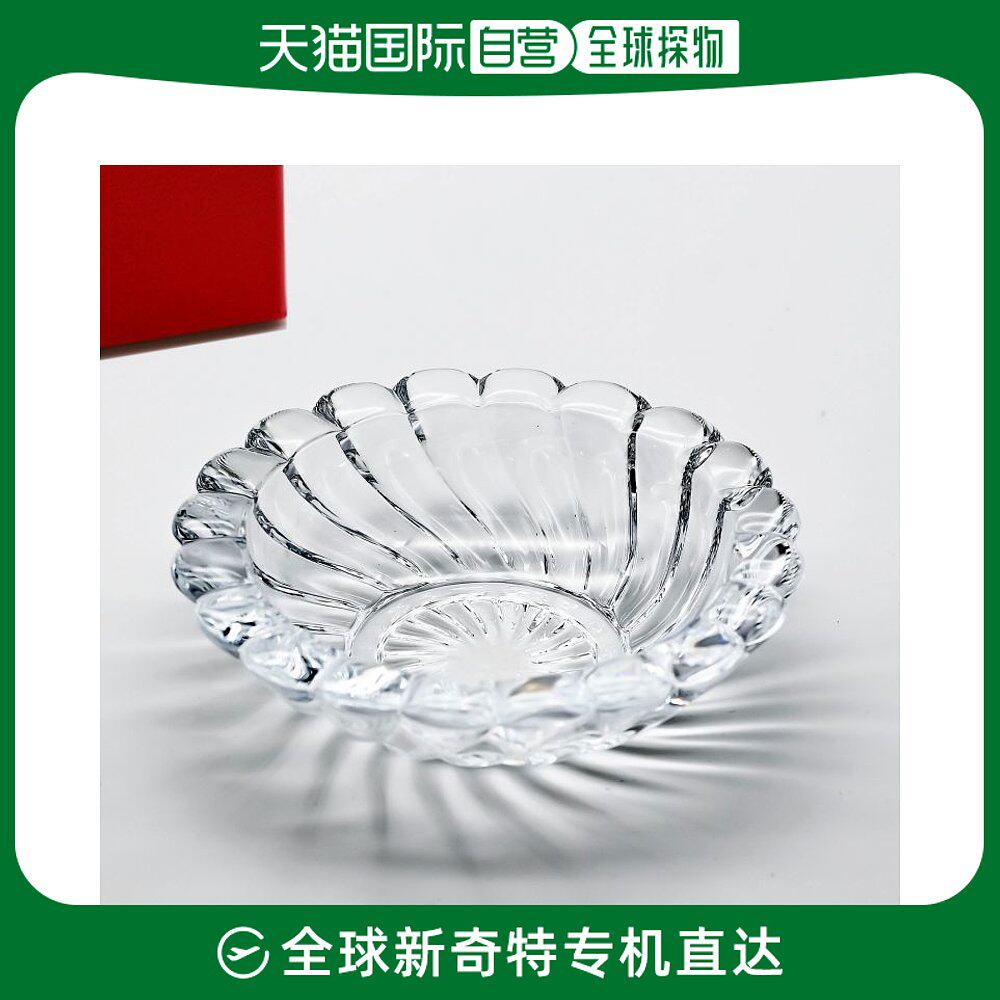 Japan Direct Mail Peppai Bowl Small Bowl Accessories Container Vortex-Shaped Ashtrays Ashtrays 8CM 1712520 1712520 Ti-Taobao
