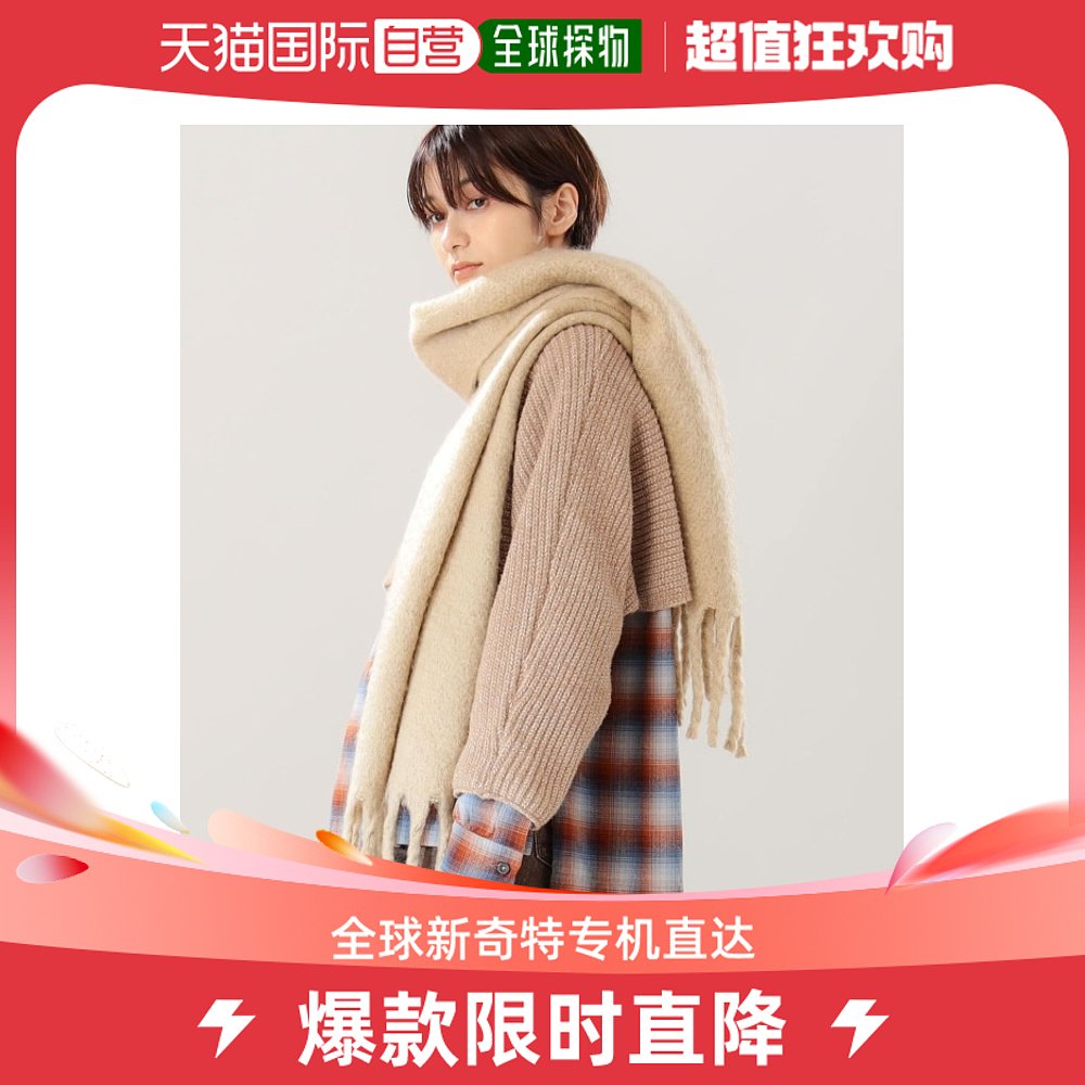 Japan Direct Mail B:MING by BEAMS ladies Winter Thickening Grip scarves warm and soft multiple hitch-Taobao