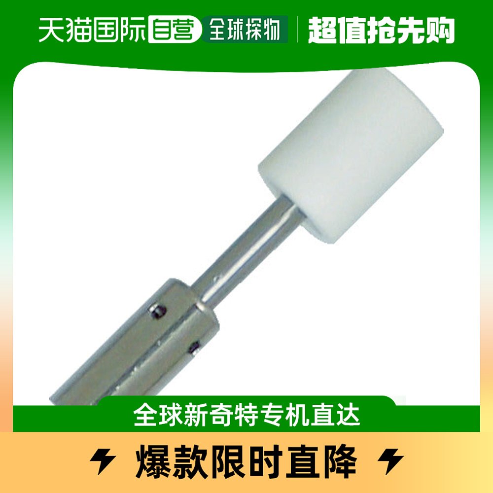 Japan Direct Mail Engineer Wireless Soldering Iron SK-96 Welterbench High Performance Ceramic Heating Heater DECORATION-TAOBAO