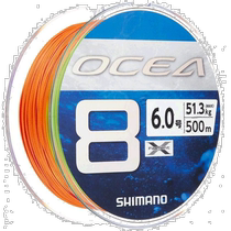Self-operated｜Shimano LINE OCEA 8 series fishing line PE line 500m 6 No. 0 5 colors
