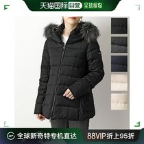 Japan direct mail TATRAS KOSAVA LTAT23A4795-D womens hooded fur down jacket