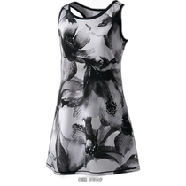 Prince Tennis Badminton Wear (Womens Wear)] Dress Womens Wear (WS4404)