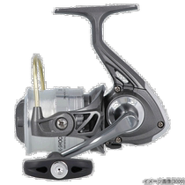 Spinning Reel HB Concept NL-Shooter 2500