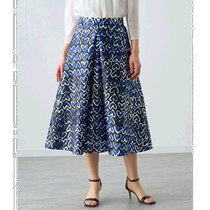 Direct mail from Japan ANAYI womens heart-shaped printed long ruffle skirt spring and summer new style elegant but not too cute