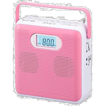 Self-operated | (Direct mail from Japan) Ohm AudioComm Radio CD Player Pink RCR