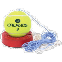 (Direct mail from Japan) sakurai CALFLEX tennis hard tennis trainer TT-11