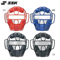 Japan Direct Mail Softball SSK Baseball Mens and Womens Catcher Mask Compatible with A Ball and B Ball Baseball Catching