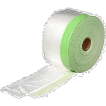 (Japan Direct Mail) Love Rieth IRIS Health Preservation Tape Cloth Tape 3 volumes 1100mm x 25M M-NTM11