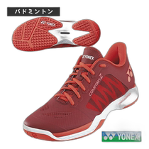 Japan direct mail Yonex badminton shoes Power Cushion Comfort Z POWER CUS