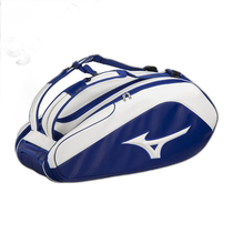 Japan direct mail MIZUNO Mizuno racket bag 9 pieces TOUR06g racket bag mens model 63GD300227