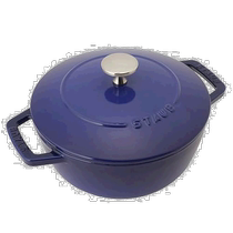 Japan Direct Post (Japan Direct Post) Staub enamel La Cocotte Round Two-hand pan