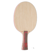 日本直邮STIGA 男士女士CLIPPER WOOD WRB 快船木WRB FLA乒乓球拍