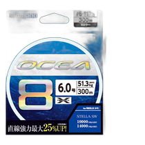 Japan direct mail Shimano Ocean 8 300m 6 No. 0 5 colors LD-A71S
