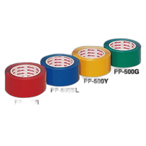 Japan direct mail Mikasa 5cm wide non-deformation tape 2 rolls PP-500