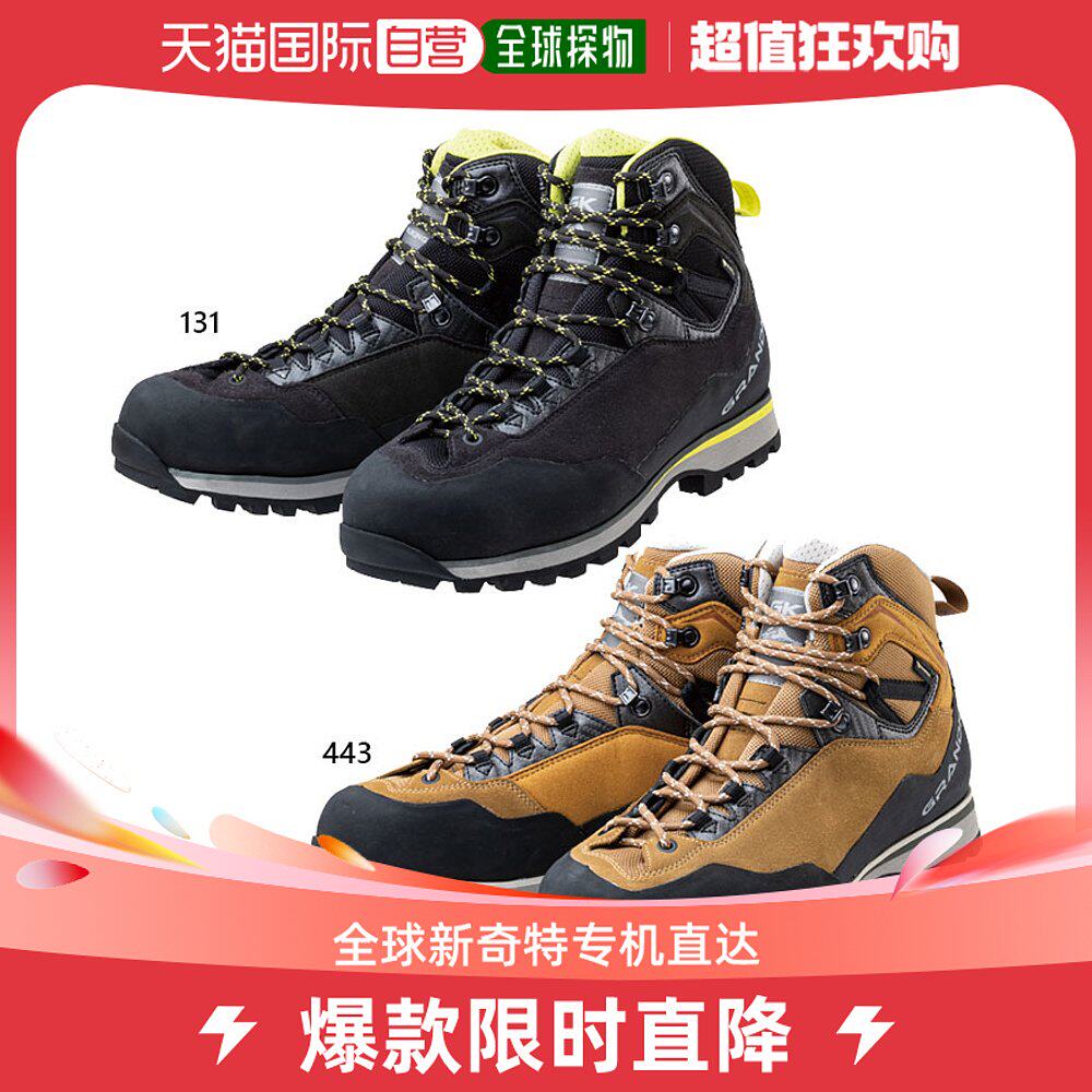 Japan Direct Mail Caravan Universal Sneakers-Taobao