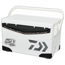 Japan Direct Mail Daiwa Refrigerator Cool Line α SU 2500GF Black Refrigerator