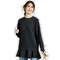 Japanese direct mail IEDIT womens glossy elastic long-sleeved top with ruffled hem spring casual