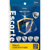 (Direct mail from Japan) Kenko liquid crystal protective film LCD protective film KLPE-NCPP1000