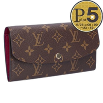 Japan Direct Mail LOUIS VUITTON Womens Emily Handbag M60697 Louis Vuitton Wallet