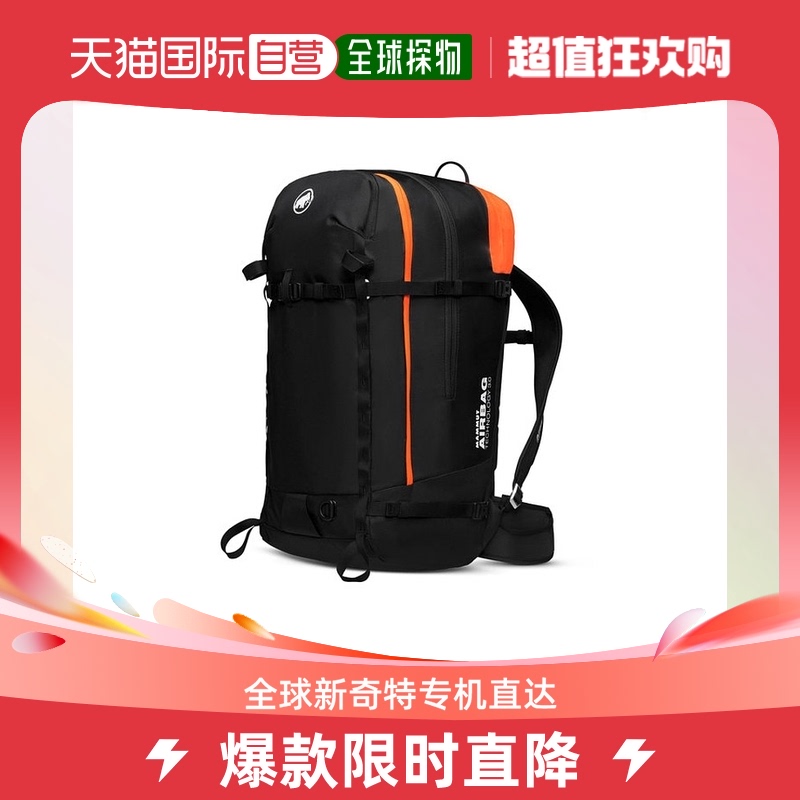 Day Tide Running Leg MAMMUT mammoth Pro 45 Detachable airbags 3 0 black 45 L-Taobao